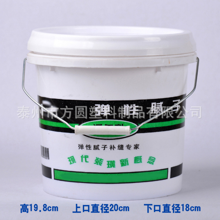 5L��������Ͱ ����A�͸��g�A������Ͱ ����ā?zh��n)��? /></a>
			<h3><a href=