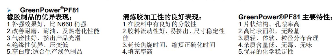 圖片4.jpg